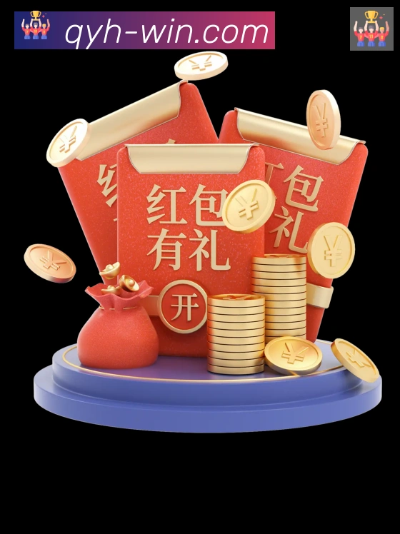 国际认证