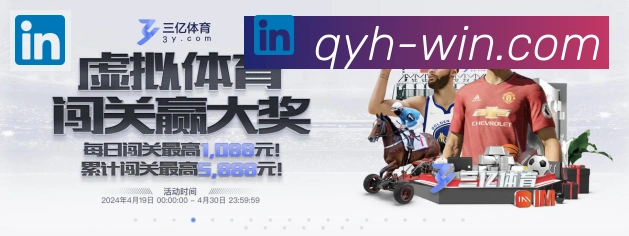 App界面