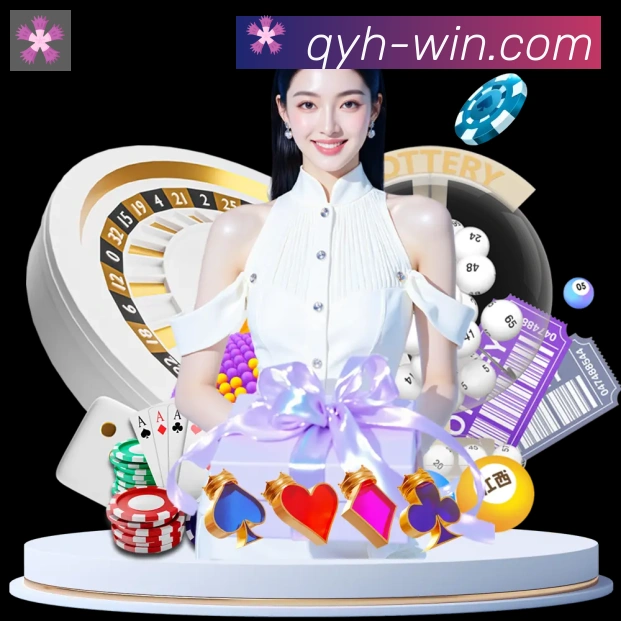 App 示例图