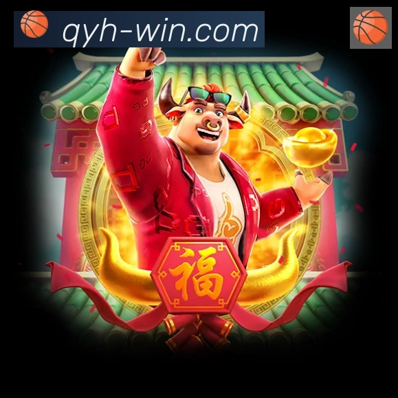 实时数据中心