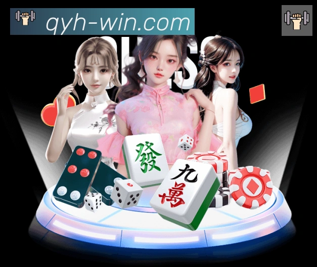战术分析频道