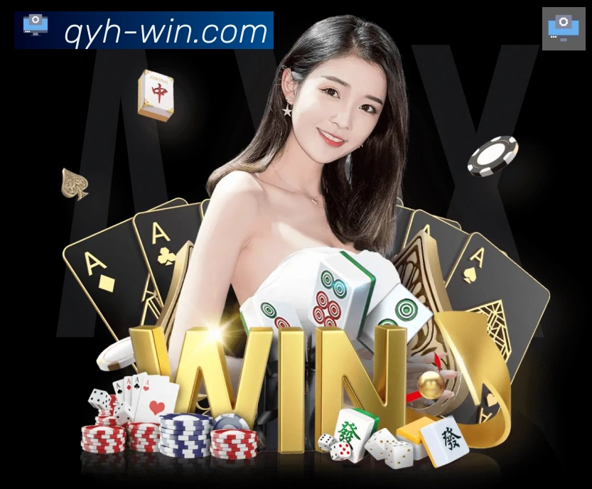 球友会APP 封面图